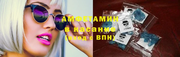 MDMA Premium VHQ Вязьма